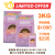 (孖裝推廣優惠: 3KG兩包, 正價$1090) SHAKEAT 3kg ((Freeze Dried Raw Salmon)) Fresh Chicken & Salmon Kibble 凍乾三文魚 配上新鮮雞肉和三文魚無穀物貓糧 (150克X20獨立包裝) 韓國製造 (SCS-L)